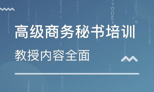 深圳一年制楊鳳池心理咨詢技術(shù)研修班 理論與實踐的深度結(jié)合