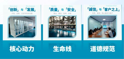 中山海泓生物科技盛大開業(yè) 以技術(shù)咨詢?yōu)橐?，賦能功效原料國產(chǎn)化創(chuàng)新新格局